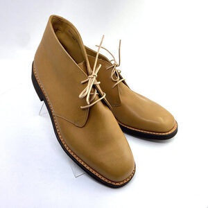 Classic Hardrige Men's leather Ankle Boots 'Peter' made in France